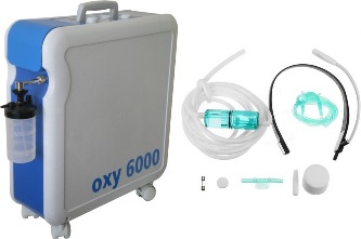 Концентраторы кислорода с диффузором